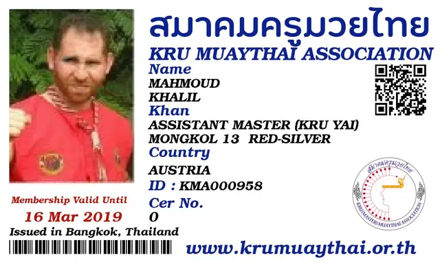 MAHMOUD KHALIL KMA card