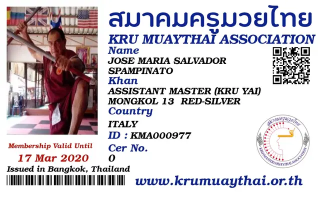 JOSE MARIA SALVADOR SPAMPINATO KMA card