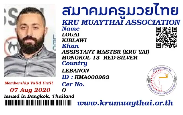 LOUAI KIBLAWI KMA card