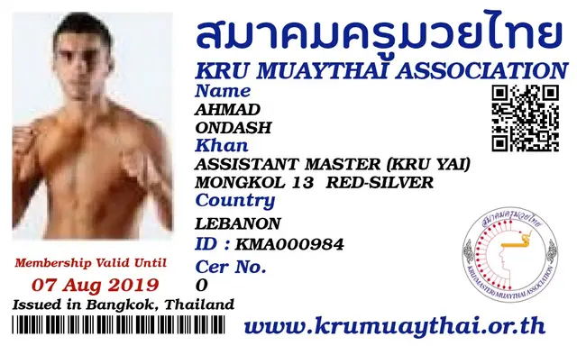 AHMAD ONDASH KMA card