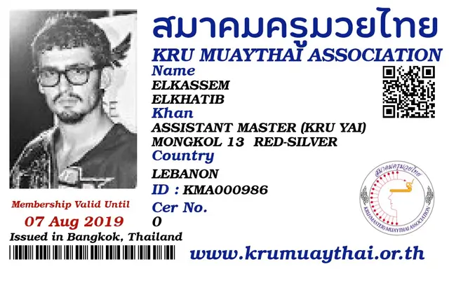 ELKASSEM ELKHATIB KMA card