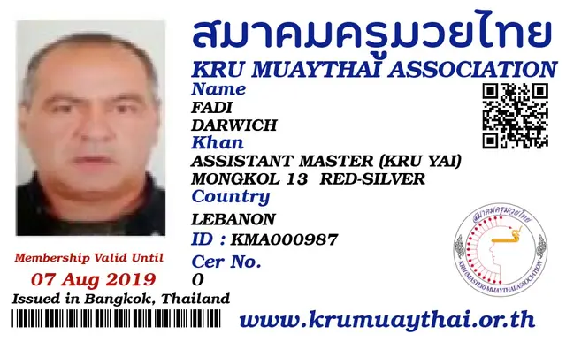 FADI DARWICH KMA card