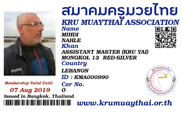 MIHDI NAHLE KMA card