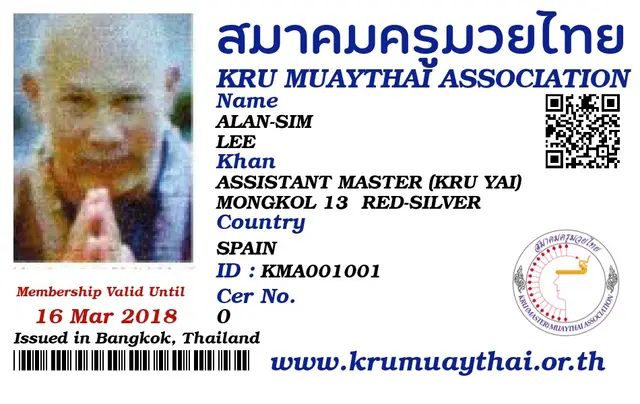 ALAN-SIM LEE KMA card