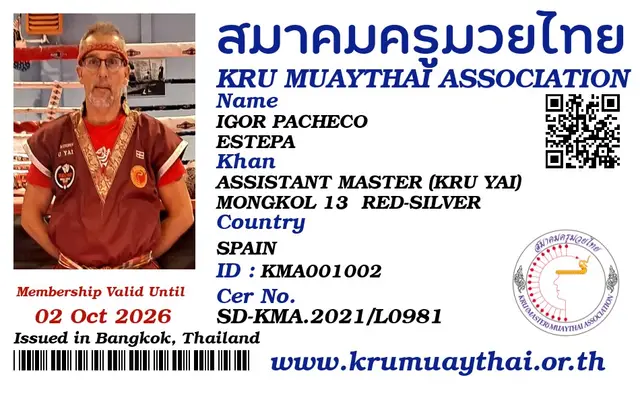 IGOR PACHECO ESTEPA KMA card