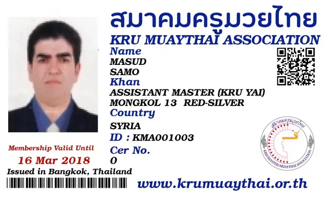 MASUD SAMO KMA card