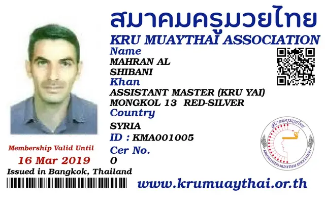 MAHRAN AL SHIBANI KMA card
