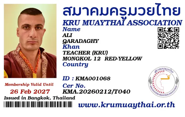ALI QARADAGHY KMA card