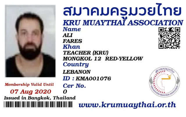 ALI FARES KMA card