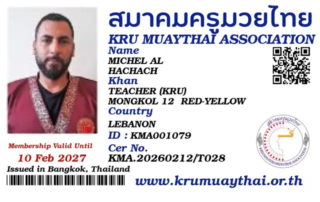 MICHEL AL HACHACH KMA card