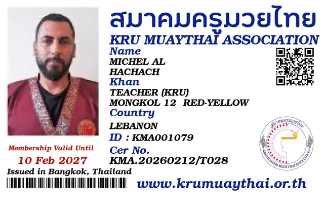 MICHEL AL HACHACH KMA card
