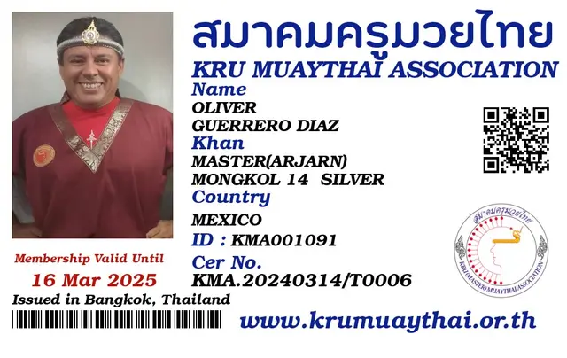 OLIVER GUERRERO DIAZ KMA card
