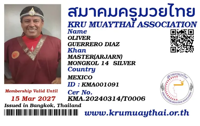 OLIVER GUERRERO DIAZ KMA card