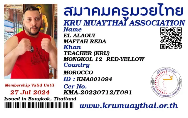 EL ALAOUI MAFTAH REDA KMA card