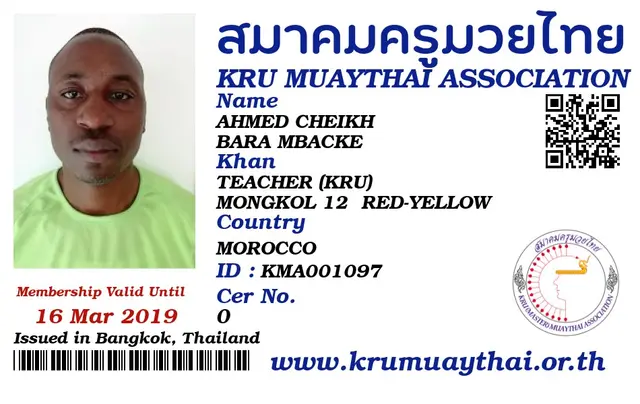 AHMED CHEIKH BARA MBACKE KMA card