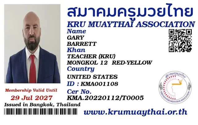 GARY BARRETT KMA card