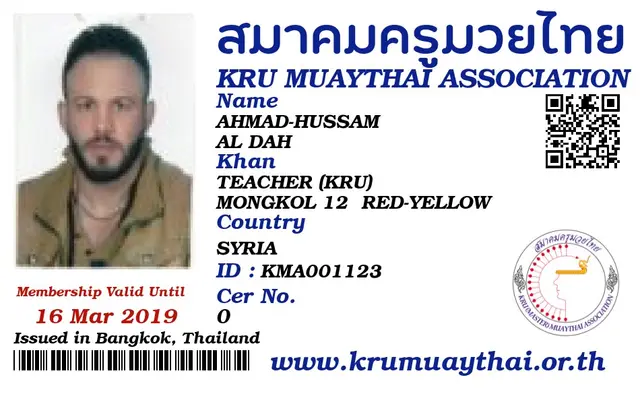 AHMAD-HUSSAM AL DAH KMA card