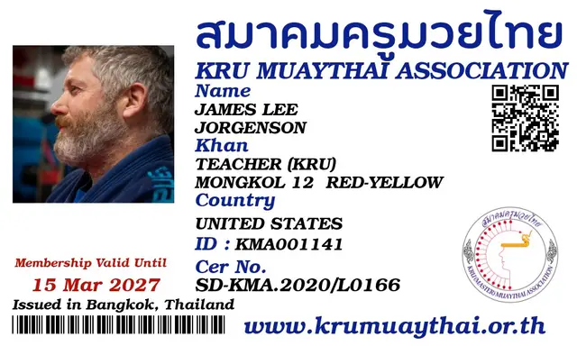 JAMES LEE JORGENSON KMA card