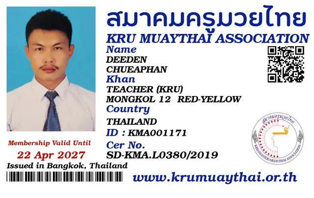 DEEDEN CHUEAPHAN KMA card