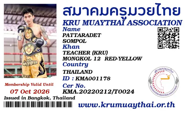 PATTARADET SOMPOL KMA card