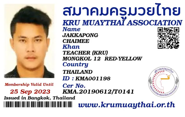 JAKKAPONG CHAIMEE KMA card