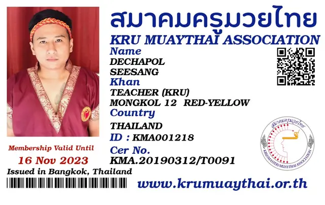 DECHAPOL SEESANG KMA card
