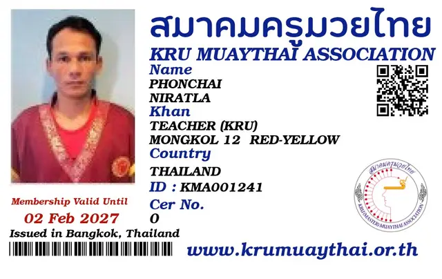 PHONCHAI NIRATLA KMA card