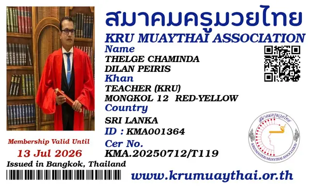 THELGE CHAMINDA DILAN PEIRIS KMA card