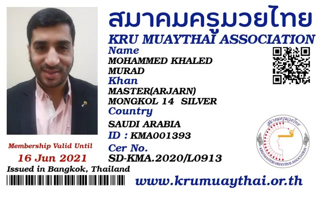 MOHAMMED KHALED MURAD KMA card