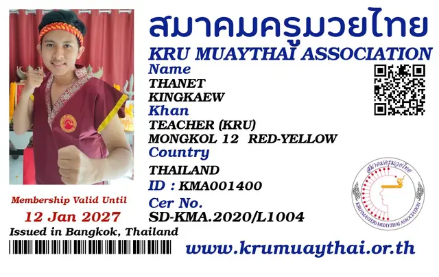 THANET KINGKAEW KMA card