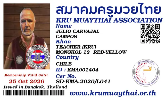 JULIO CARVAJAL CAMPOS KMA card