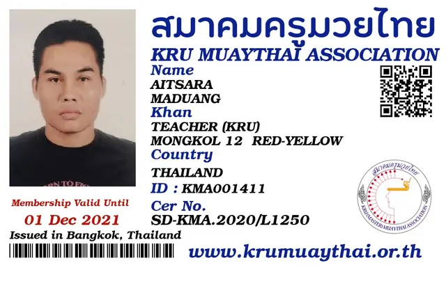 AITSARA MADUANG KMA card