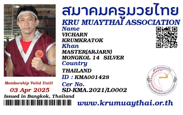 VICHARN KRUMKRATOK KMA card