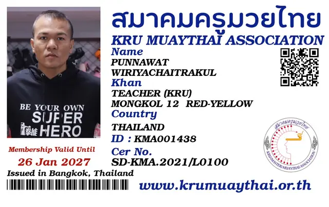 PUNNAWAT WIRIYACHAITRAKUL KMA card
