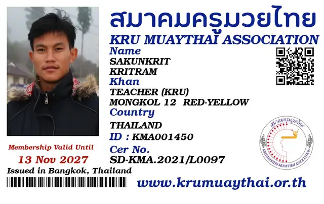 SAKUNKRIT KRITRAM KMA card