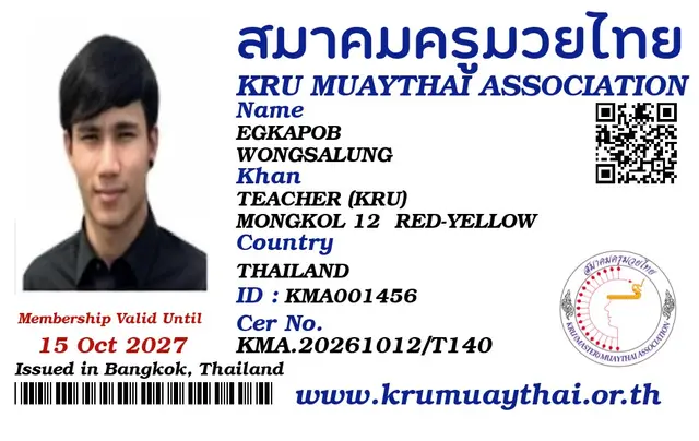 EGKAPOB WONGSALUNG KMA card