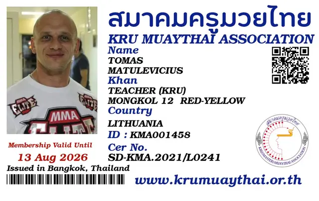 TOMAS MATULEVICIUS KMA card