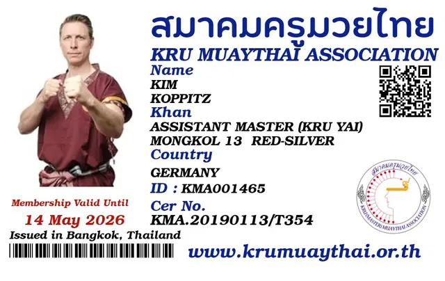 KIM KOPPITZ KMA card