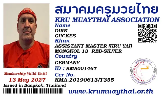 DIRK GUCKES KMA card