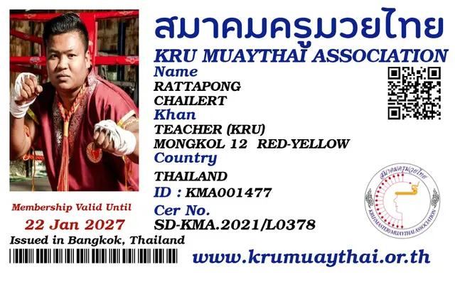 RATTAPONG CHAILERT KMA card