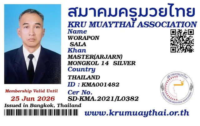 WORAPON SALA KMA card