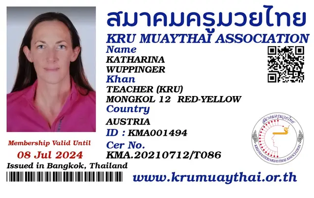KATHARINA WUPPINGER KMA card