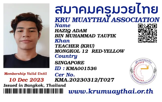 HAZIQ ADAM BIN MUHAMMAD TAUFIK KMA card