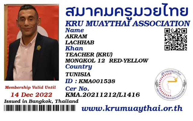 AKRAM LACHHAB KMA card