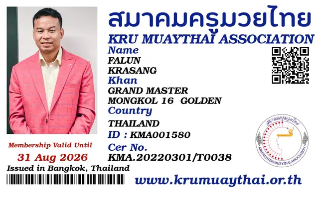 FALUN KRASANG KMA card