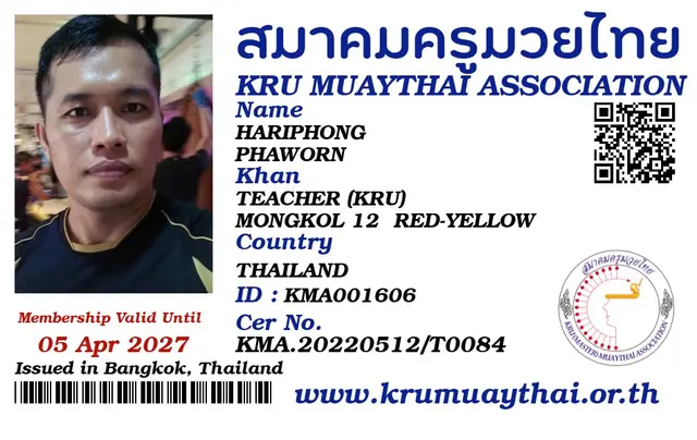 HARIPHONG PHAWORN KMA card