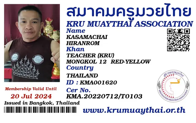 KASAMACHAI HIRANROM KMA card