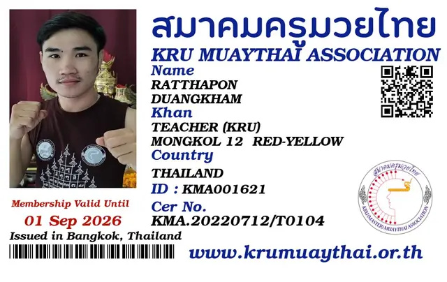 RATTHAPON DUANGKHAM KMA card