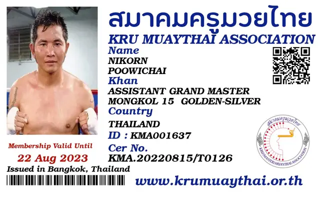 NIKORN POOWICHAI KMA card
