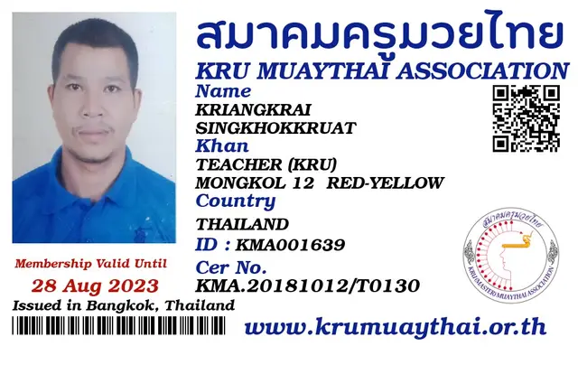 KRIANGKRAI SINGKHOKKRUAT KMA card
